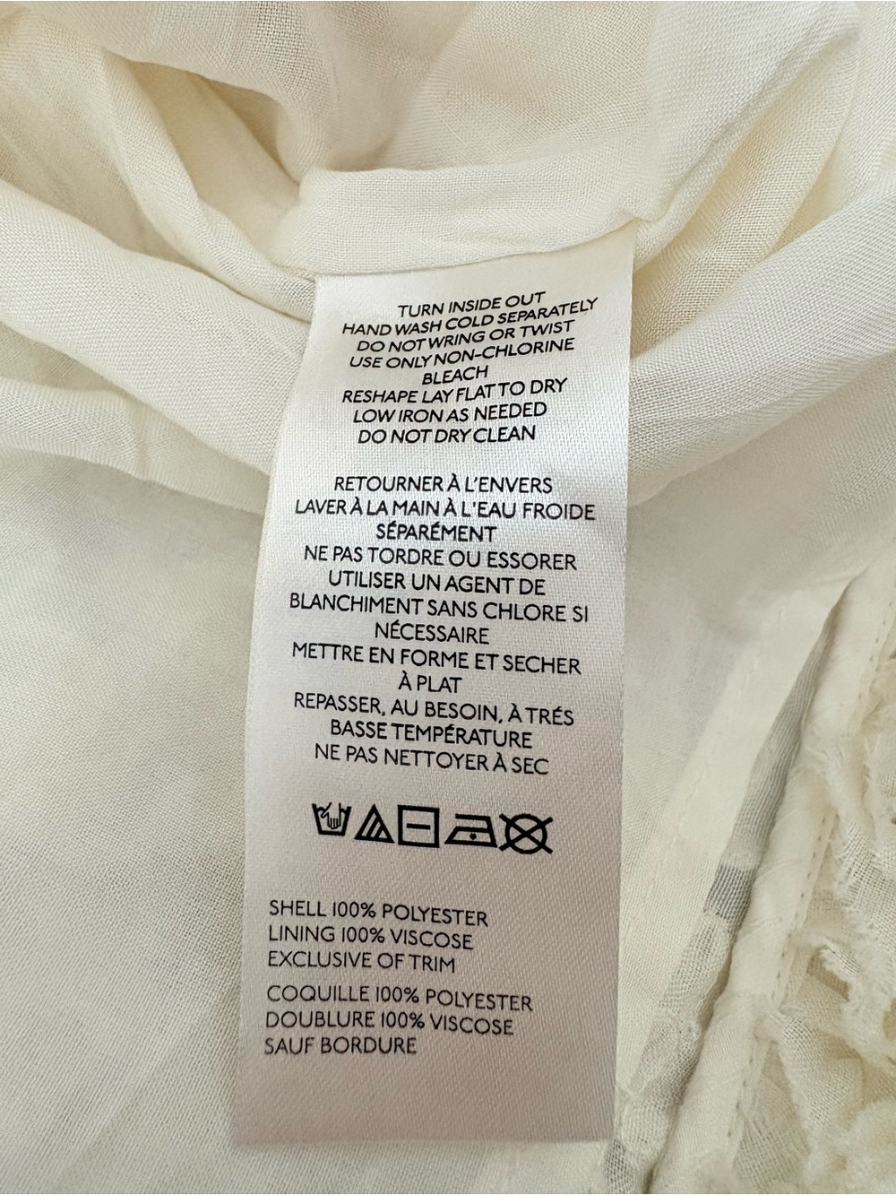 Anthropologie Plush Tulle Mini Skirt | Cream Textured Rosette - Picture 7 of 9